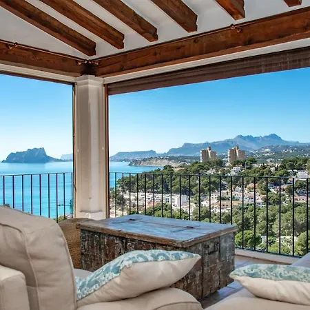 Bahia De El Portet - By Almarina